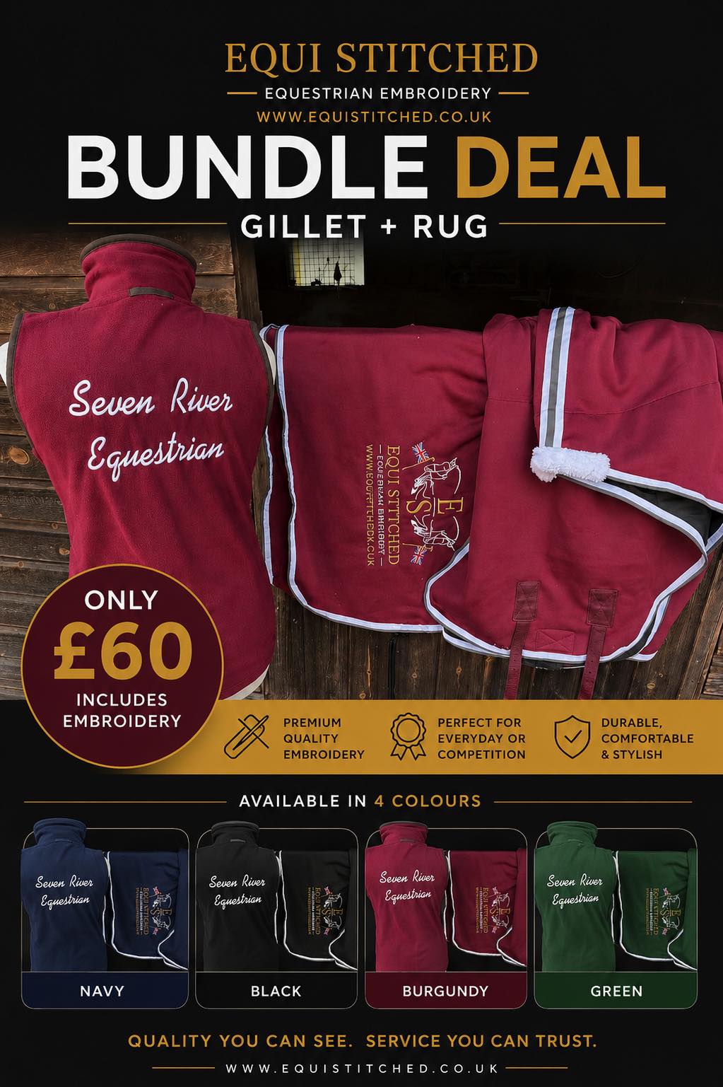 Gillet & Rug Bundle